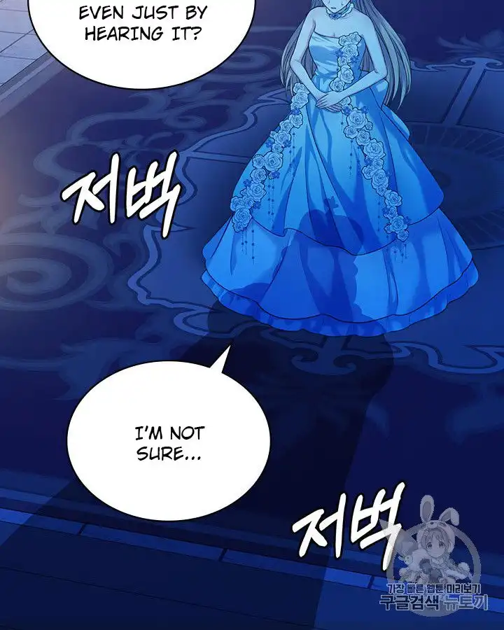 Sincerely: I Became a Duke's Maid Chapter 68 80